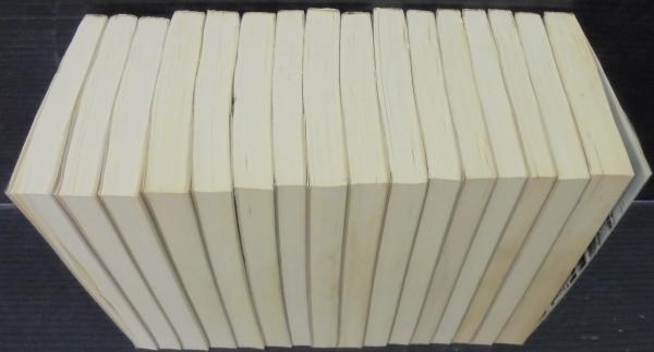 【中古】 しぜんとあそぼ/明治図書出版/わだことみ 楽天市場】わだ ことみ バーゲンの通販