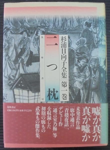 20220302144027429398_193a77196