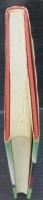 二寸法師
