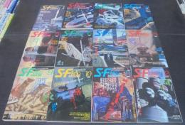 SFマガジン : 1986年1月号（№334）～12月号（№346）　計12冊