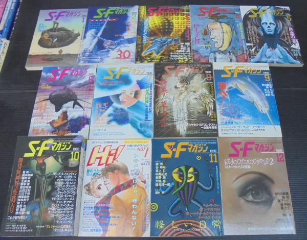 中古】 中高年もすぐ使いこなせるようになる スマートフォンBOOK