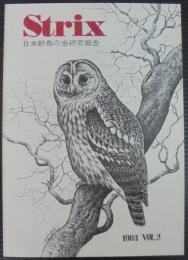 Strix : 日本野鳥の会研究報告