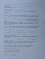 SOCILOGY AND MILITARY STUDIES