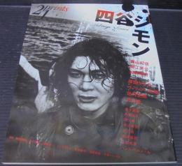 プリンツ21 プリンスX 98 TOUR LEFT 7TJ219(ｸﾞﾘｯﾌﾟｻｲｽﾞ 2): テニスラケット