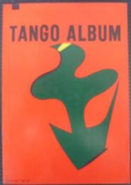 TANGO ALBUM　タンゴアルバム