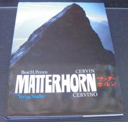 Faszination Matterhorn