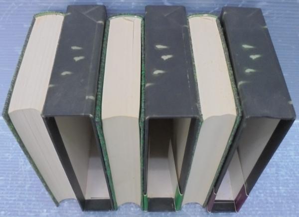 春夏新作モデル 秋元松代全作品集 全3巻(秋元松代著) / 古本、中古本、古書籍の 文学・小説
