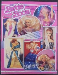 THE　Barbie　DOLL　Boom