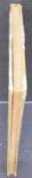 鳥類剥製法