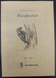 Woodpecker : 香川県野鳥記録・研究報告集