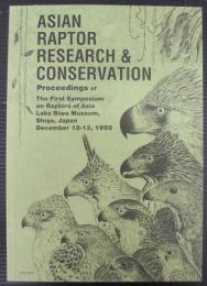 ASIAN RAPTOR RESEARCH 　& CONSERVATION