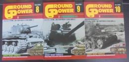 月刊グランドパワー　ソ連軍重戦車1～3　計3冊