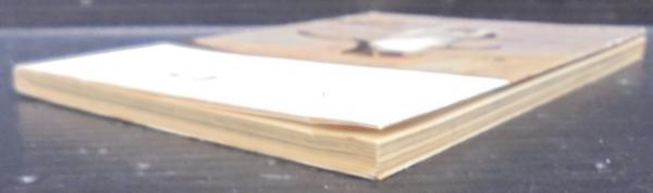 珍しい動物たち : わたしの空想動物園(高島春雄 著) / 古本、中古本