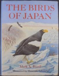 The birds of Japan