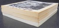知多のむかし話　正・続・続々　3冊