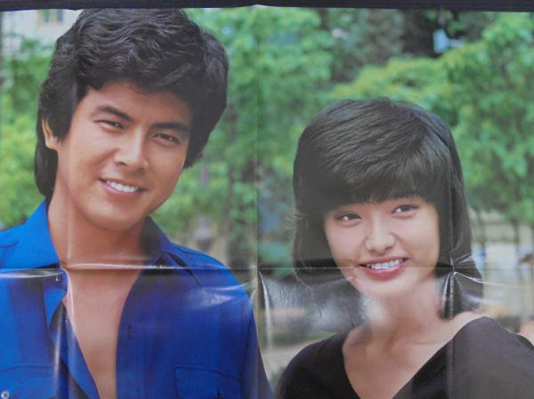 山口百恵・三浦友和主演「ホワイト・ラブ」Ｂ５サイズチラシ（非売品・新品・当時） 映画ポスター ホワイトラブ 山口百恵 三浦友和 余儀なく