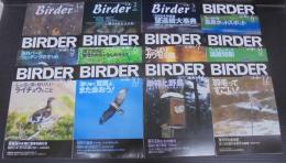 BIRDER : バードウォッチング・マガジン : バーダー　2004年1～12月