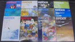 BIRDER : バードウォッチング・マガジン : バーダー　2009年1～12月