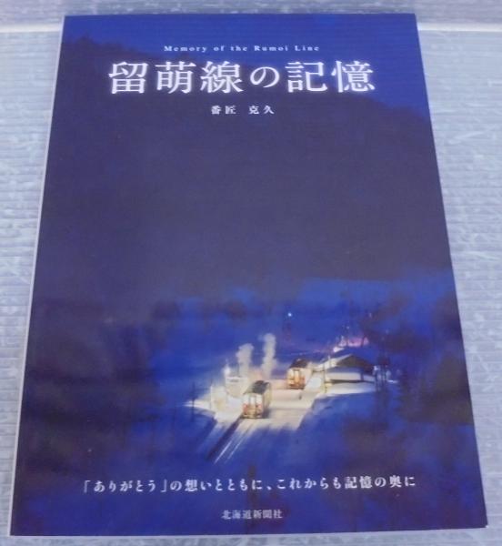 福袋 公式 編) 建築実施設計例・資料(SD編集部 / 古本 / あじさい堂書店 建築工学