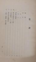 訓練科課程要目予科学部共通