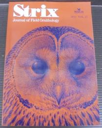 Strix　野外鳥類学論文集