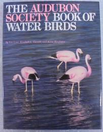 THE AUDUBON SOCIETY BOOK OF WATER BIRDS