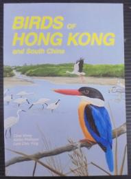 BIRDS OF HONG KONG and South China