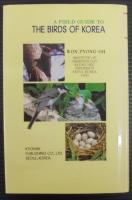 THE BIRDS OF KOREA