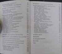 ハムリン野鳥図典　THE Hamlyn Guide to Bird of Britain and Europe　
