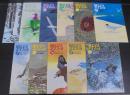 野鳥　1991年　第56巻第1号（№532）～第12号（№542）　計11冊