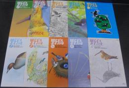 野鳥　1999年　第64号（№617）～第12号（№626）　計10冊