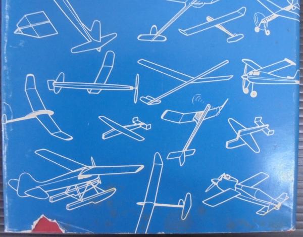 模型飛行機 : 理論と実際(森照茂 著) / 古本、中古本、古書籍の通販は