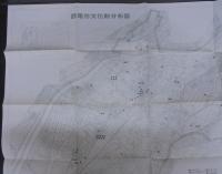 西尾市文化財図録