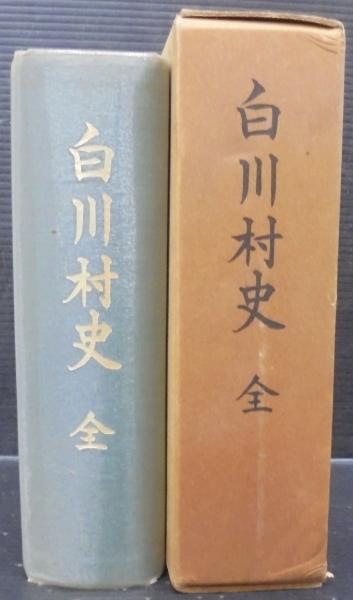 ヒトの行動の起源 : 霊長類の行動進化学(アリソン・ジョリー 著 ヒトの行動の起源 : 霊長類の行動進化学(アリソン・ジョリー 著