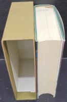 草津温泉誌　第壱巻　（群馬県）