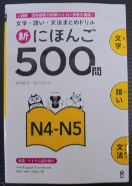 最高裁判所判例解説(法曹会 編) / あじさい堂書店 / 古本、中古