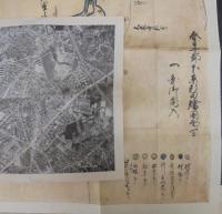 東野誌