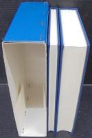 韓国・北朝鮮総覧1987 Volume2　＋朝鮮半島総合年表 1945～1985　計2冊　