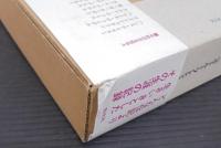 ブレヒト全書簡