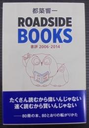 ROADSIDE BOOKS