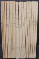 郷土研究誌　かりや　（愛知県刈谷市）