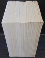 郷土研究誌　かりや　（愛知県刈谷市）