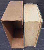 岡崎市戦災復興誌