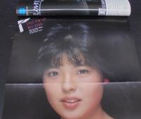 プレイボーイアイズ　1983年3月号