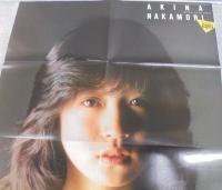 プレイボーイアイズ　1983年2月号