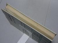 小学校における 学校図書館の利用指導