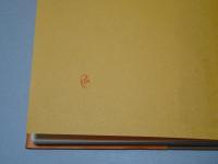 学校図書館の利用指導の計画と方法