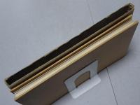 形而上学とは何か