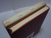 弁証法の系譜　マルクス主義とプラグマティズム　第2版