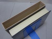 新輯 作歌の基調　青垣叢書第144篇